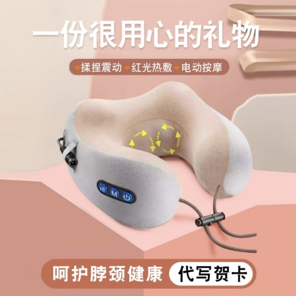 Xinjiang Mother's Day gifts send mom and dad husband's wife birthday present to male and female friends