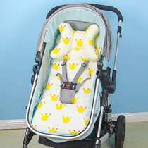 Xinjiang baby stroller cushion pure cotton cushion full cotton baby carrier warm cushion baby dining chair cushion autumn and winter four