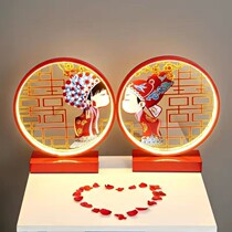 Xinjiang wedding table lamp wedding room bed head lamp bedroom a couple of brides with wedding light long Ming life lights red wedding