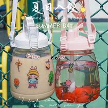 Xinjiang large capacity student water glass with straw straight drinking dual use back strap kettle high temperature resistant and anti-fall plastic net