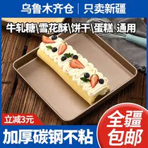 Xinjiang not stained with baking pan oven with cookie cookie cow rolling sugar snowflake ghee cake mold baking tool