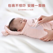 Xinjiang Baby Anti-Throng Sleeping Bag Newborn Baby Spring Autumn Winter Pure Cotton Wrap by Four Seasons General anti-kick quilt