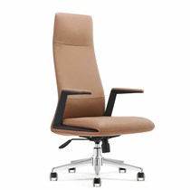 Home Business Genuine Leather Office Chair Computer Chair Backrest Brief fashion High-end Body Ergonomic Owner Chair New