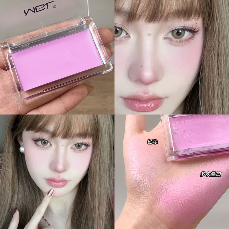 Pink Blush Cream, Long-Lasting Highlighter to Brighten Skin Tone, Color-Enhancing Cream for Cosplay Stage Makeup, Girl's Natural-Looking Cream Blush Pink Blush Cream, Long-Lasting Highlighter to Brighten Skin Tone, Color-Enhancing Cream for Cosplay Stage Makeup, Girl's Natural-Looking Cream Blush