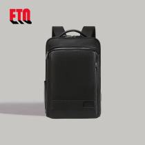 ETO mens genuine leather backpack business commuting large capacity backpack high-end cowhide solid color versatile computer bag for men