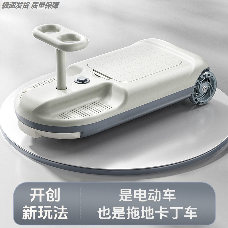 Electric Ride-On Car for Adults with Long Battery Life, High Horsepower, and Smooth Gliding, 2026 New Model Electric Ride-On Car for Adults with Long Battery Life, High Horsepower, and Smooth Gliding, 2026 New Model