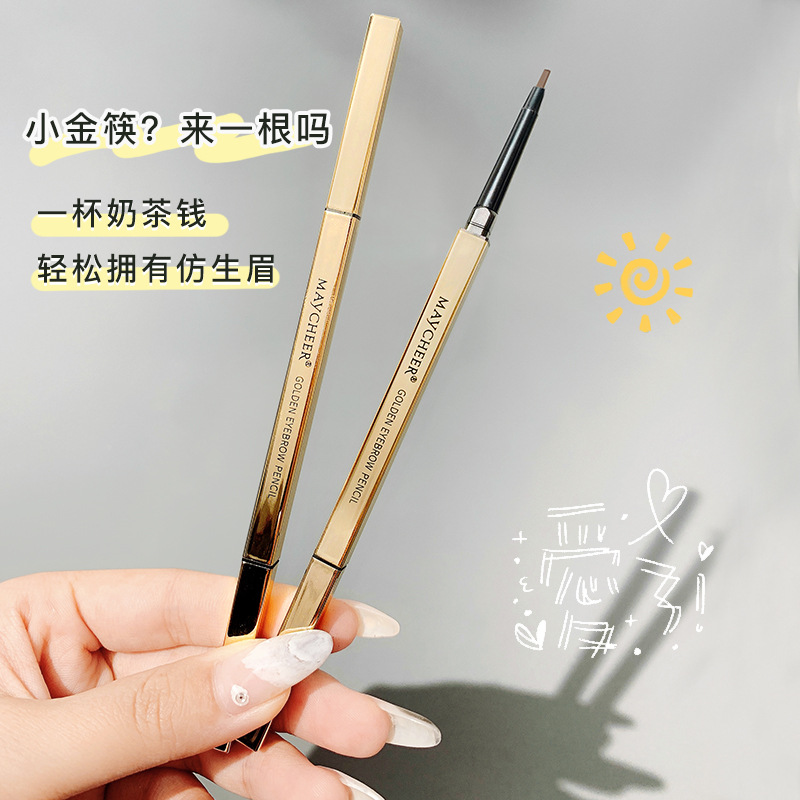 Wei Ya small gold nugget eyebrow pencil natural three-dimensional black gray waterproof anti-sweat does not fade long-lasting small gold chopsticks for beginners