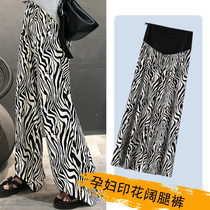 Pregnant woman pants spring and summer thinly pituality 100 lap zebra Loose Tow Ground Pants Pregnant Woman BAO WeN Casual Broadlegged Pants