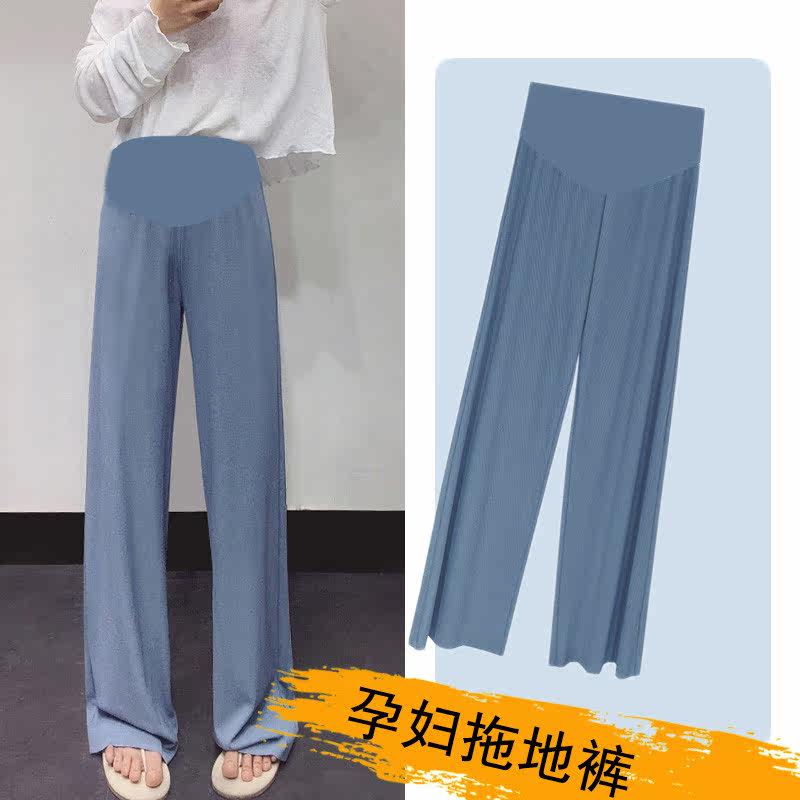 Maternity pants summer ice silk thin section outer wear large size wide pants pregnant women tide mom loose net red casual mopping pants