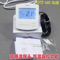 Danfoss thermostat 440 electric floor heating temperature control switch big eye WT-D P water and electricity floor heating control panel