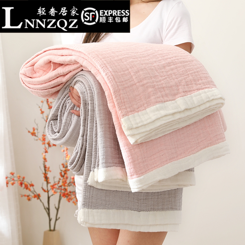 Light and luxurious four layers of pure cotton towels by single double gauze summer cool by cover blanket full cotton towel blanket summer dormitory bed linen