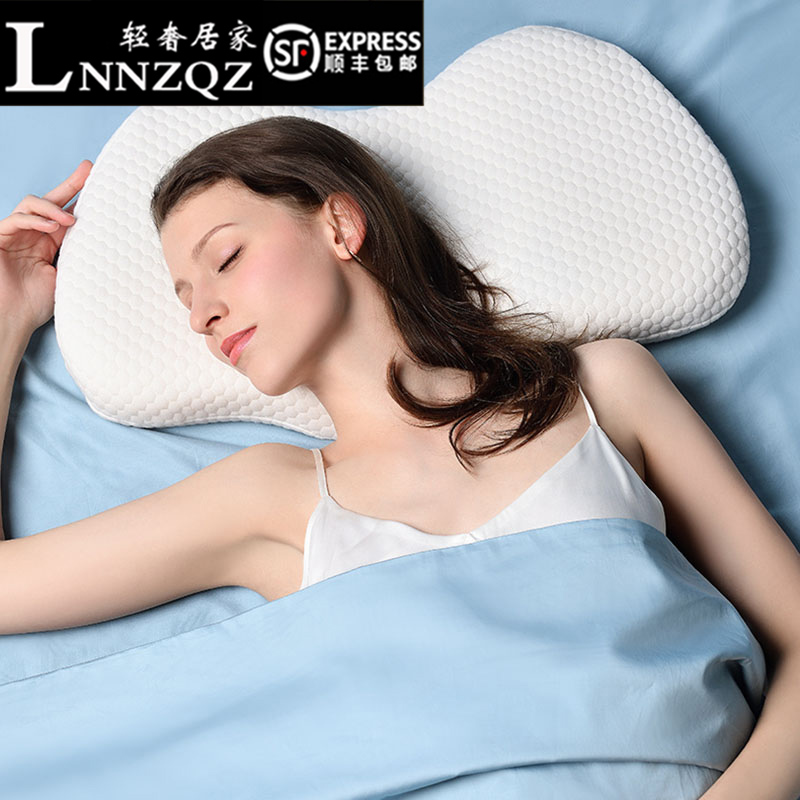 Butterfly Memory Pillow Aid Sleep Care Cervical Spine Pillow Low Pillow Thin Pillow Single Slow Rebound Memory Cotton Pillow Core Pillow