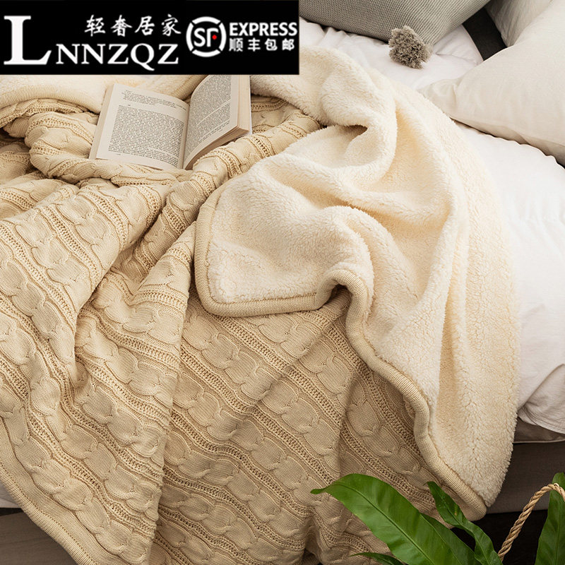 Winter plus velvet thickened blankets Quilts Cashmere Composite Blanket Nordic Full Cotton Knit Blankets Afternoon Nap Sofa Cover Blanket