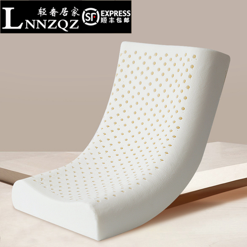 Thai imported latex pillows protection cervical spine sleep single anti-mite rubber double adult pillow inner pair of high and low