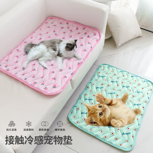 Pet Pet Cooling Pad Summer Dog Mats Four Seasons Универсальный ледяной проволочный охлаждающий собака для собачья кошка кошка холодная покладка собак.