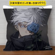 Spell Return Surrounding Pillow Japanese Knotweed Hisuhito Gojo Satoru Teacher Fushiguro Megumi Cushion Animation Student Nap Gift