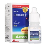 Бесплатная доставка] Новые слезы слезы натуральные/forte гидрокситтанические гликуты глазные капли глаз 5 мл и слезоточивые железы недостаточно, сухой покалывание