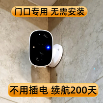 门口摄像头免插电家用无线监控器360度远程手机室外高清楼道摄影