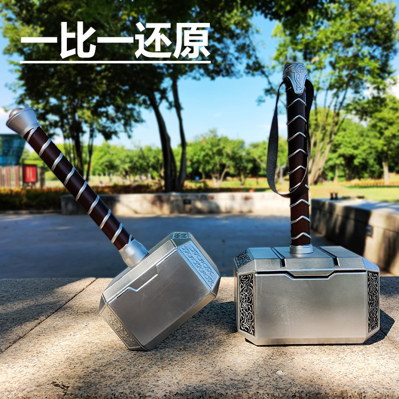 1:1 large Thor's hammer toy battle ax Haotian hammer US team storm cos Avengers movie props