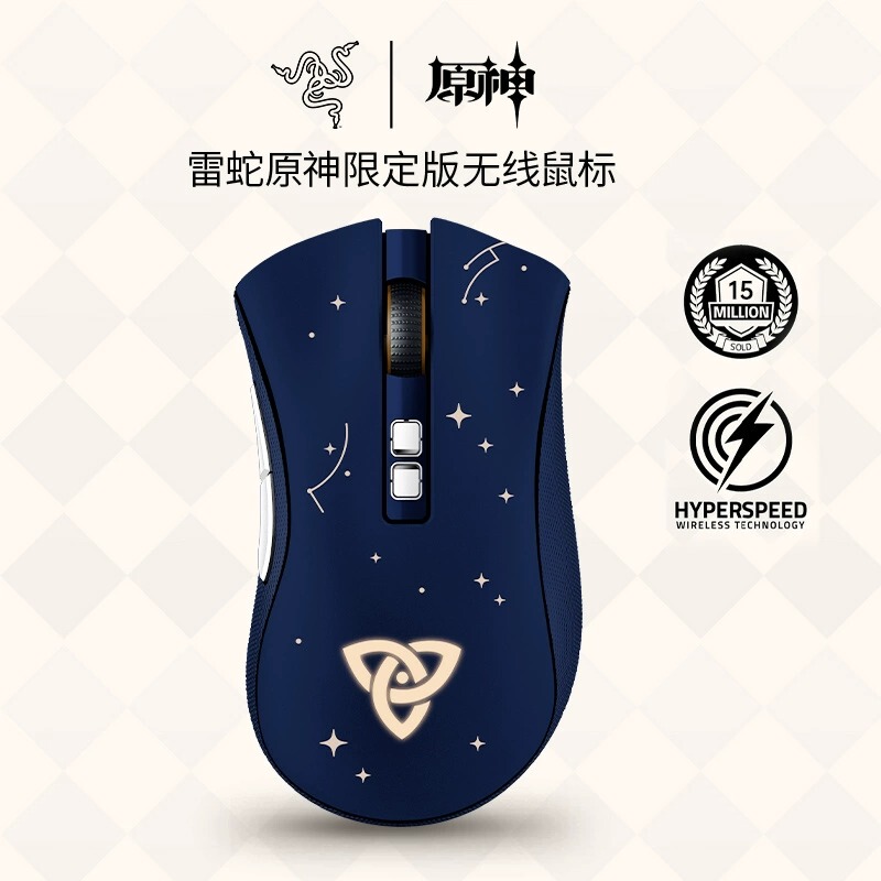 Razer Genshin Impact Limited Edition Paimon Infernal Viper V2 Professional Edition Pro Wireless Esports Gaming Mouse Macro