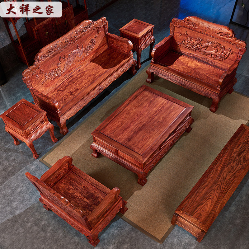 Daxiang home peacock throne sofa bent feet new paint-free mahogany new Chinese hedgehog red sandalwood rosewood guest room