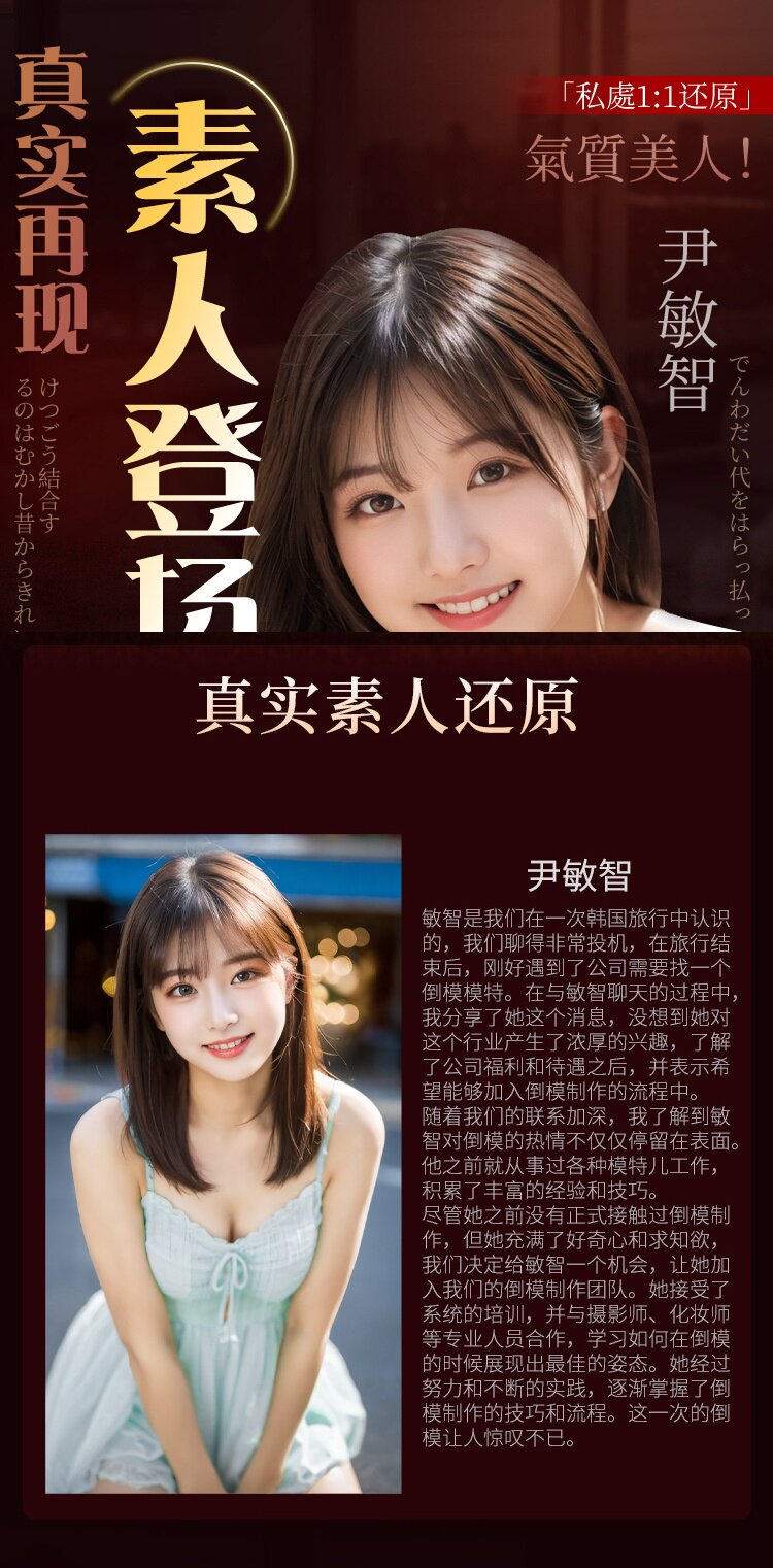 Sucking vibrator for women with 10 intensity levels - Product image 7