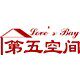 迎百福 纯实木家具的LOGO