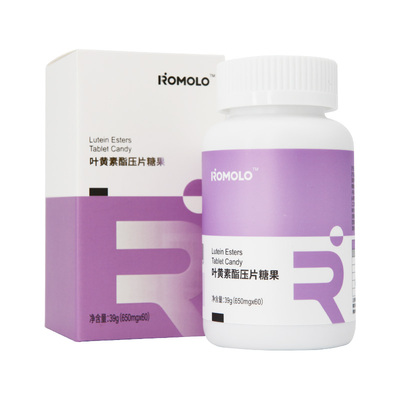 溶美乐叶黄素酯压片青少年成人眼疲劳缓解眼干涩糖果