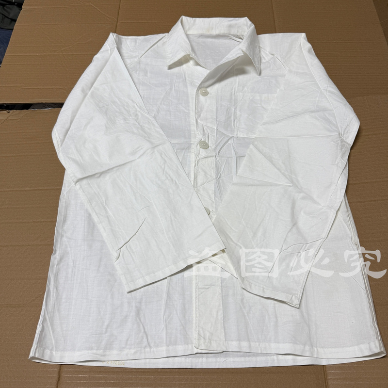 In Stock Hygienic Single Top Spring, Autumn and Summer Pure Cotton Cloth Shirt Pure White Home Men's Home Single-Row Long-Sleeved Shirt