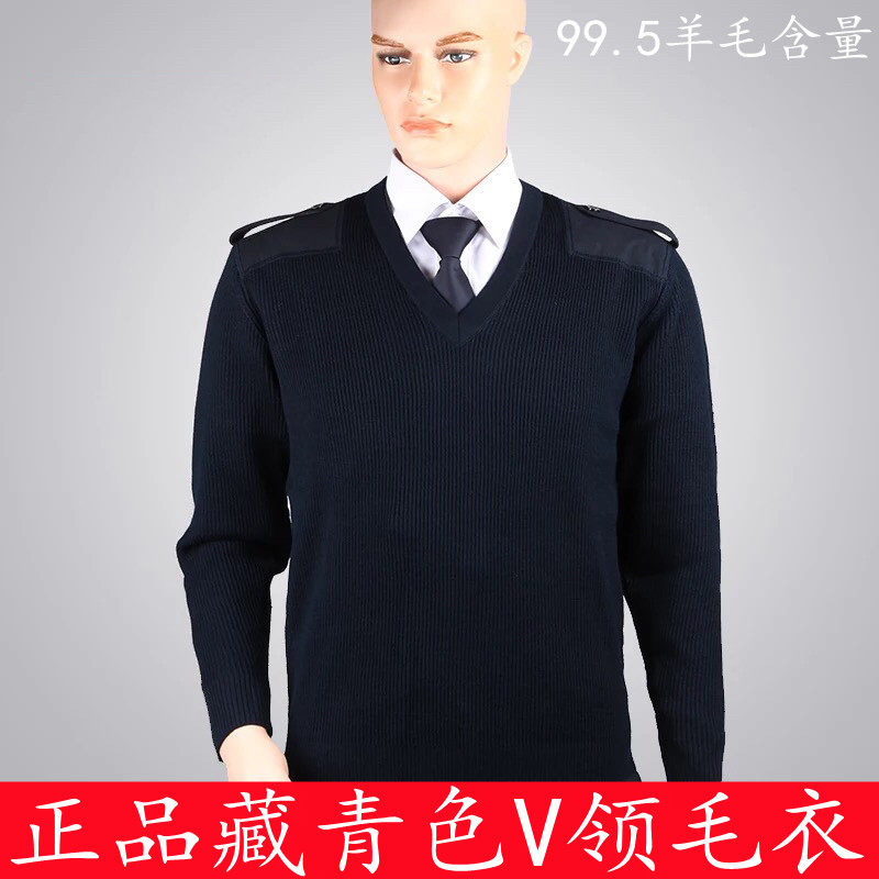 Genuine V collar hide cyan sweater antistatic men's wool cover head V collar autumn and winter heating coat