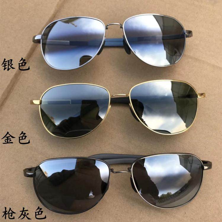Genuine Moon Moon Constant Sunglasses Polarized Flying Male Sunglasses Bifacial Coated Glasses Oval Cool-Taobao
