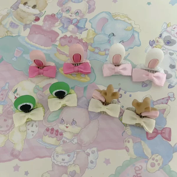 Товары от 蚊子失眠症