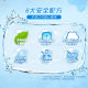 维达婴儿湿巾手口屁可用80片6包整箱宝宝清洁湿巾带盖洁肤湿纸巾