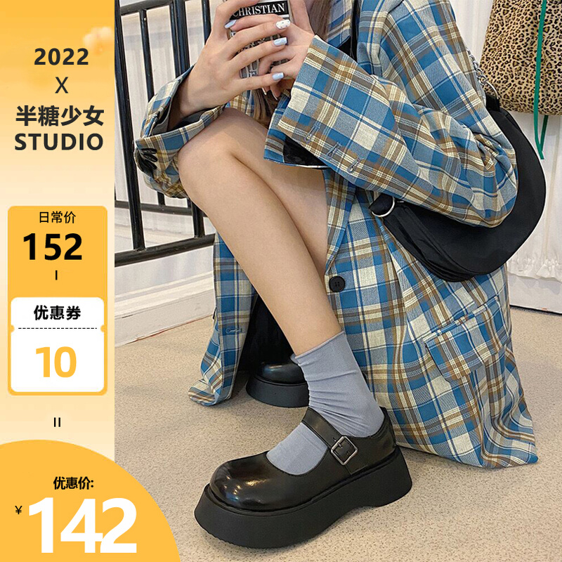 Mary Jane small leather shoes women's spring 2022 new thick-soled muffin big-toed shoes increase loli college style Japanese jk shoes