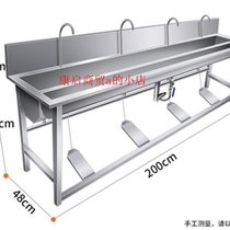 Tianjin Stainless Steel Handwashing Pool Pedal Disinfection Pool Hospital Hotel Food Factory Strip Pool Sink set to do