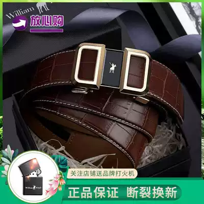 Tanabata Valentine's Day Raff middot Lauren polo new pop gift gift good leather leather belt men's trend business Joker automatic buckle