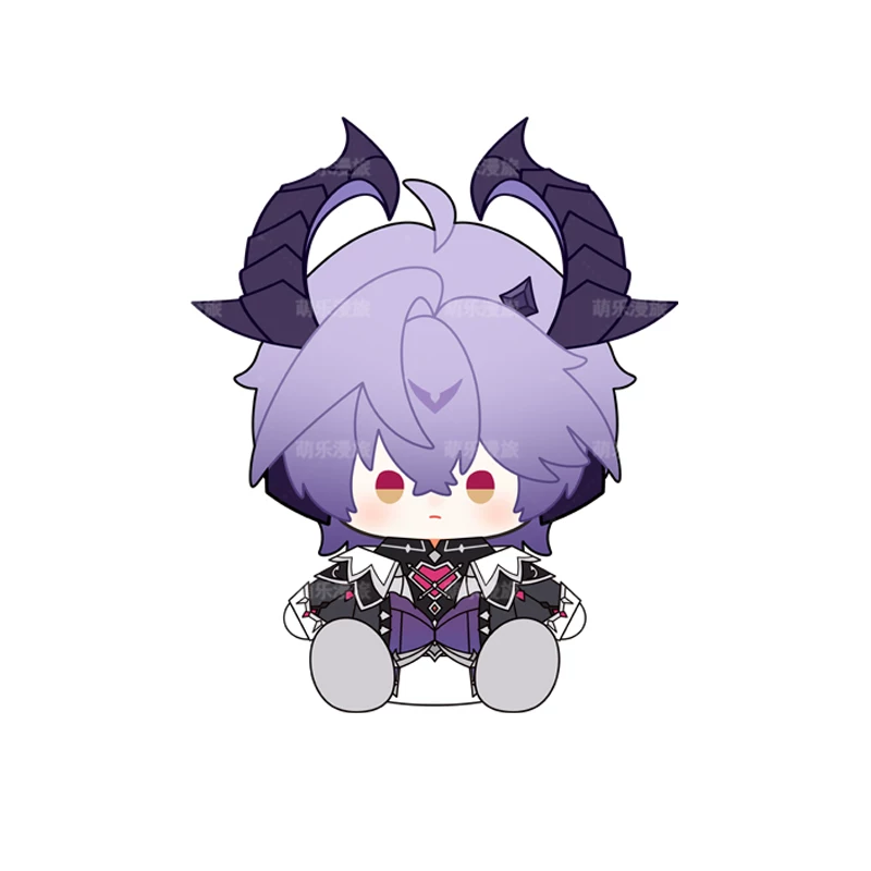 Genshin Impact, cotton plush doll, 40