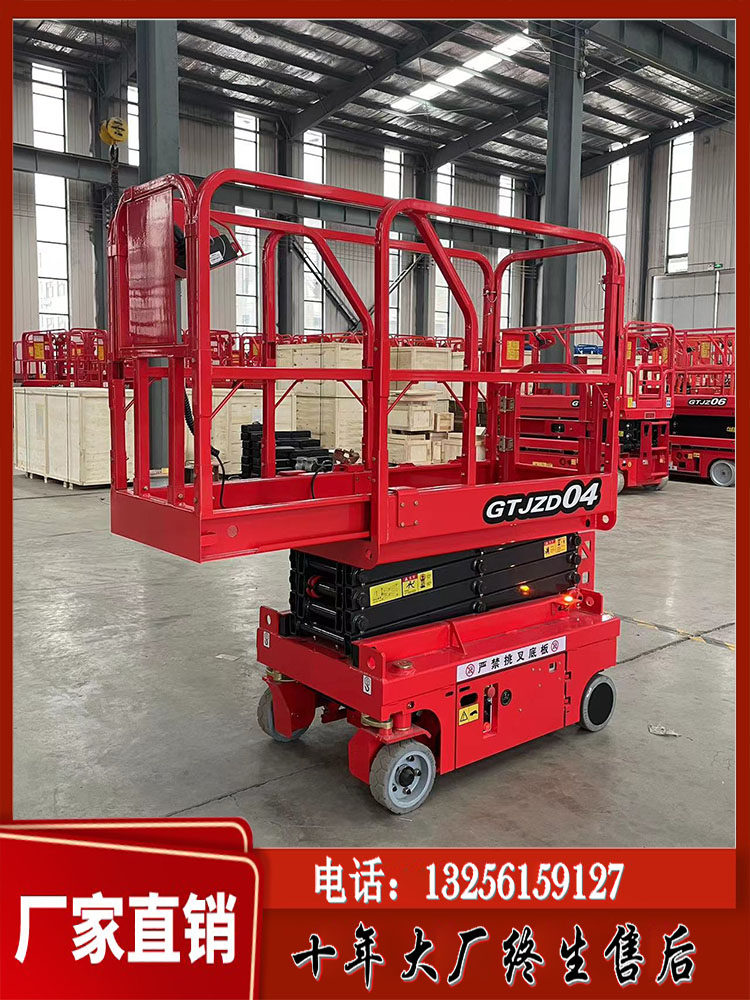 4 m mobile lifting platform small fully automatic lift with access to lift 12 m Self-walking lifting car-Taobao