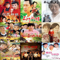 Grandma loves watching TV series DVD discs 9 full version of the old family love to watch the continuous drama car carry home discs