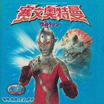 Seven Altman Childrens Animation Cartoon Cartoon Cartoon Car Car Car Car Car Car Car with a DVD Disk Household Disc