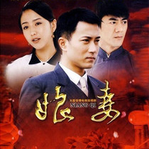 HD TV series CD - ROM MOST DVD Disc Liu Kaiyuan Zhang Yuyan Yueya