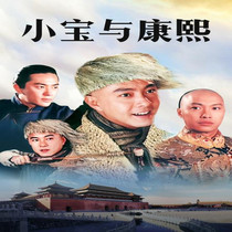 Ancient Ghost Horse Comedy Xiaobo and Kangxi DVD Disk Zhang Wei Jian Wu Mengda Chen Fa