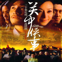 The anti - espionage television series about the chief affairs of the secretary DVD disc disc Miao B - b bright