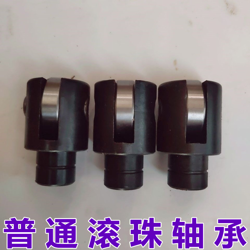Central frame roller lathe central frame accessories bearings Shenyang Dalian Yunnan 6140 assorted ball bearings New