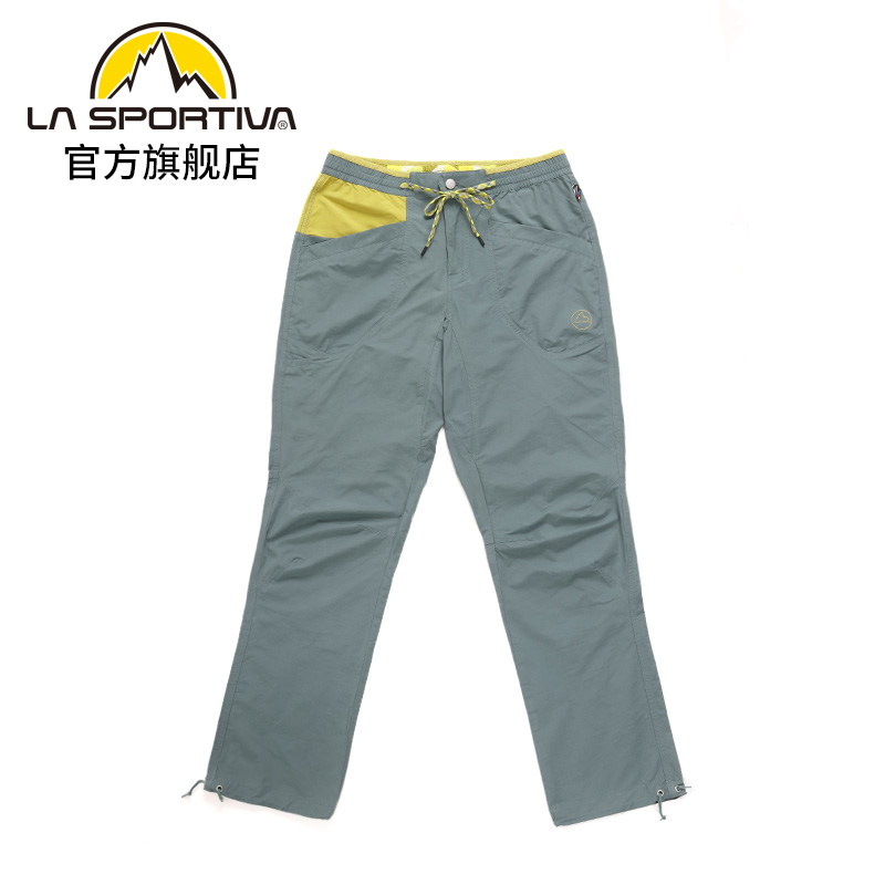 LASPORTIVA Lasportiva rock climbing casual sports trousers men's elastic and comfortable