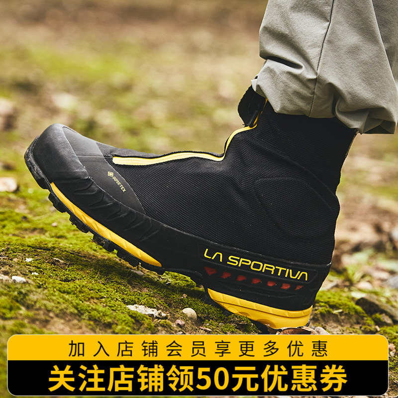 [in Stock] Lasportiva Outdoor Technical Waterproof, Wear-Resistant, Lightweight, Fashionable Hiking Casual Shoes Txtop