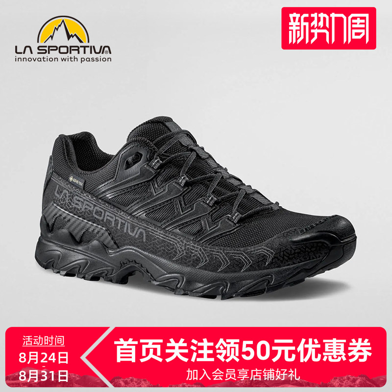 【New Product】Lasportiva Raptor Series Waterproof Lightweight Sports Hiking and Mountaineering Shoes Ultra Raptor 【New Product】Lasportiva Raptor Series Waterproof Lightweight Sports Hiking and Mountaineering Shoes Ultra Raptor