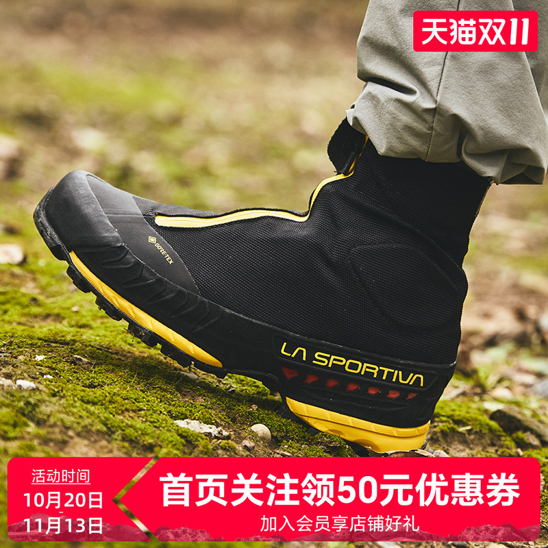 [in Stock] Lasportiva Outdoor Technical Waterproof, Wear-Resistant, Lightweight, Fashionable Hiking Casual Shoes Txtop