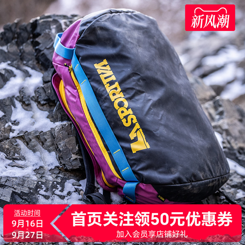 [New Model] Lasportiva Outdoor Commuting Wear-Resistant Multi-Functional Backpack Travel Camel Bag Nomad Series