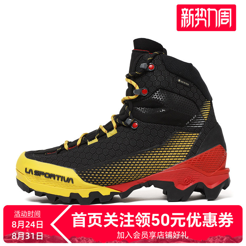Lasportiva Aequilibriumst Warm, Waterproof and Cold-Proof V-Soled Alpine Boots, Ice Climbing and Mountaineering Shoes for Men and Women